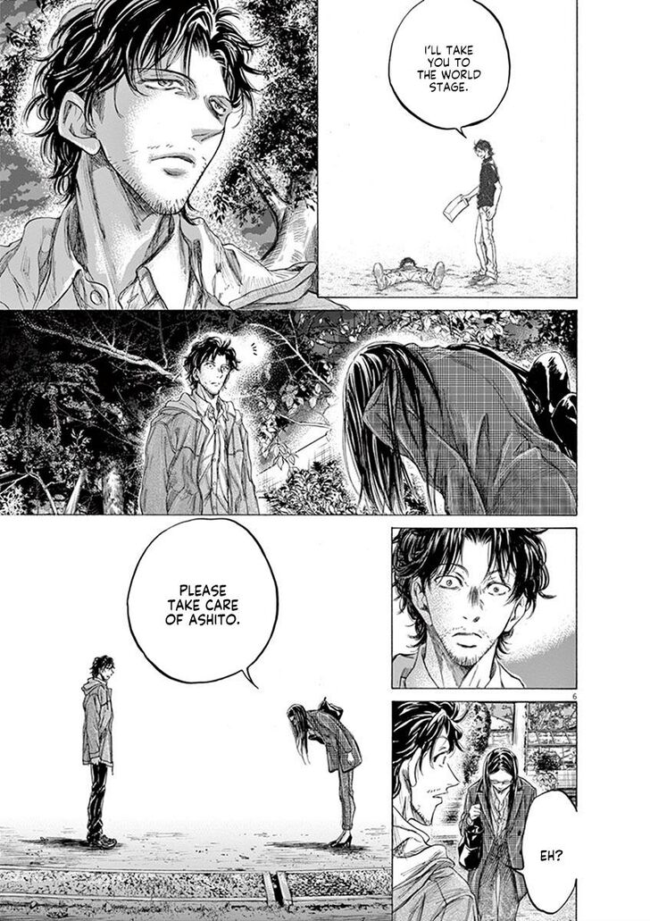 Ao Ashi, Chapter 204 image 07